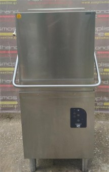 Πλυντήριο Καμπάνα Πιάτων Ποτηριών 50x50Cm SISTEMA PROJECT Μεταχειρισμένο